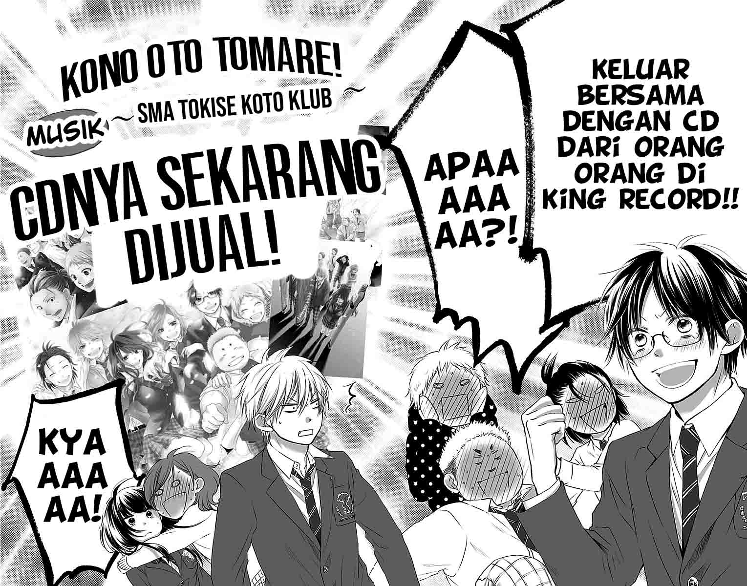 Kono Oto Tomare! chapter 51